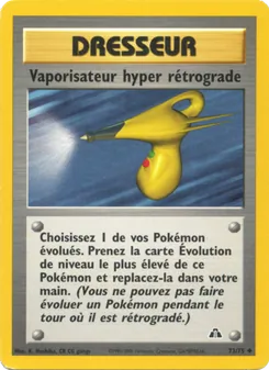 Vaporisateur hyper rétrograde 73/75 — Neo Discovery