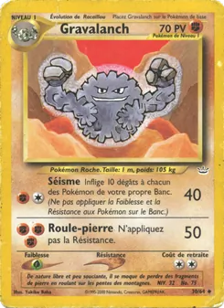 Gravalanch 30/64 — Neo Revelation