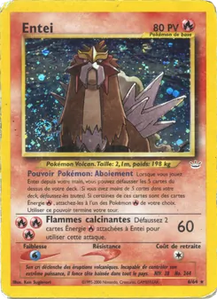 Entei 6/64 — Neo Revelation