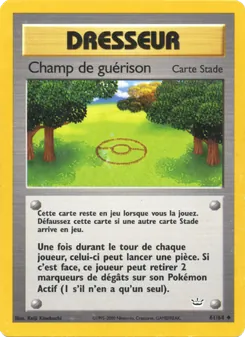 Champ de guérison 61/64 — Neo Revelation