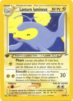 Lanturn lumineux 23/105 — Neo Destiny