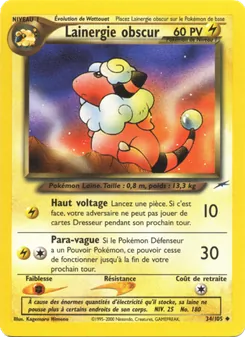 Lainergie obscur 34/105 — Neo Destiny