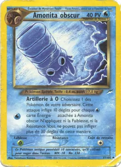 Amonita obscur 37/105 — Neo Destiny