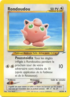Rondoudou 44/105 — Neo Destiny