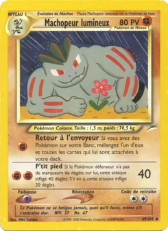 Machopeur lumineux 49/105 — Neo Destiny