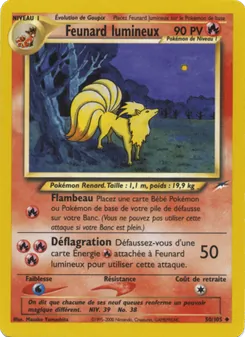 Feunard lumineux 50/105 — Neo Destiny