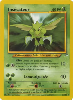 Insécateur 55/105 — Neo Destiny