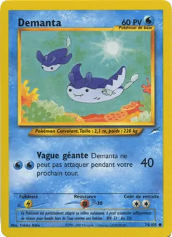 Démanta 74/105 — Neo Destiny