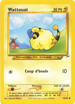 Wattouat 75/105 — Neo Destiny