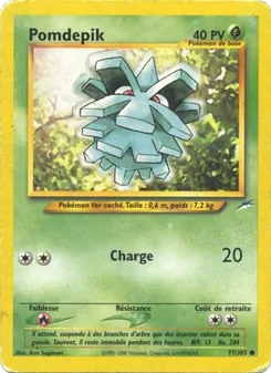 Pomdepik 77/105 — Neo Destiny