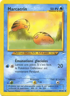 Marcacrin 84/105 — Neo Destiny