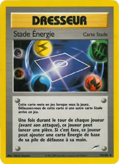 Stade Énergie 99/105 — Neo Destiny