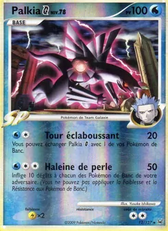 Palkia G 12/127 — Platinum