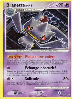 Branette 19/127 — Platinum