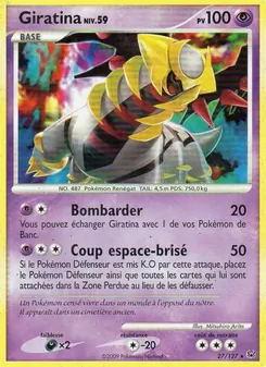 Giratina 27/127 — Platinum