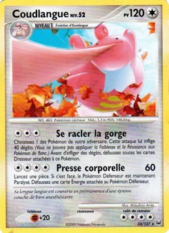 Coudlangue 33/127 — Platinum