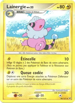 Lainergie 48/127 — Platinum