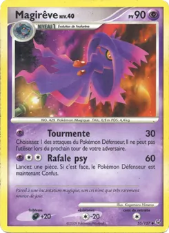 Magirêve 55/127 — Platinum