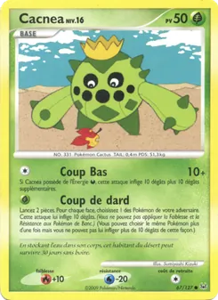 Cacnea 67/127 — Platinum