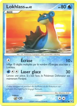 Lokhlass 79/127 — Platinum