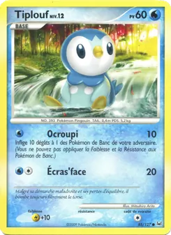 Tiplouf 85/127 — Platinum