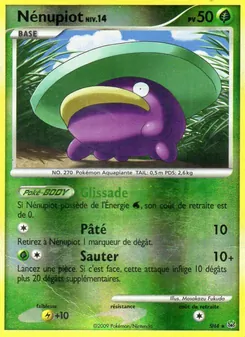 Nénupiot SH4/127 — Platinum