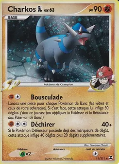 Charkos GL Niv. 63 11/111 — Rising Rivals