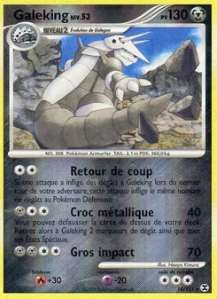Galeking Niv. 53 14/111 — Rising Rivals