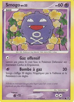 Smogo Niv. 22 68/111 — Rising Rivals