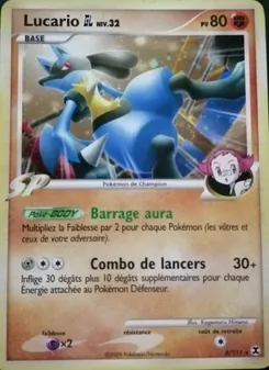 Lucario GL Niv. 32 8/111 — HeartGold SoulSilver / POP Series 7 / Rising Rivals / Supreme Victors / Unleashed