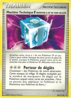 Machine Technique G Invention G-107 de Team Galaxie 95/111 — Rising Rivals