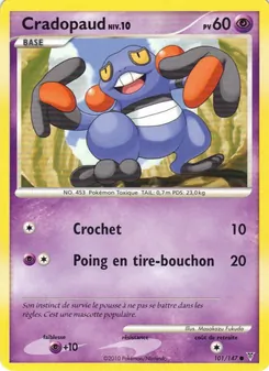 Cradopaud 101/147 — Supreme Victors