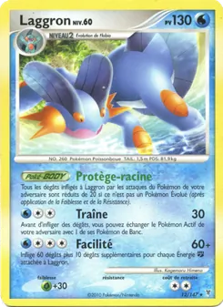 Laggron 12/147 — Supreme Victors
