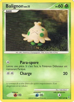 Balignon 127/147 — Supreme Victors