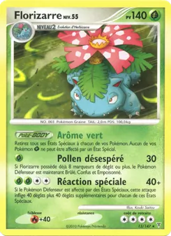 Florizarre 13/147 — Supreme Victors