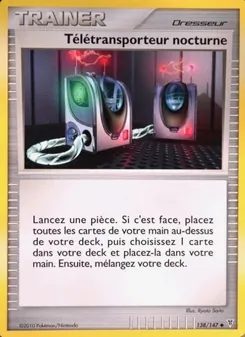 Télétransporteur nocturne 138/147 — Supreme Victors