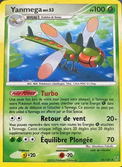 Yanmega 14/147 — Supreme Victors