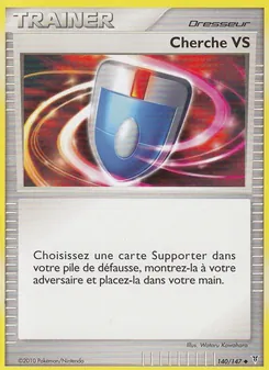Cherche VS 140/147 — Supreme Victors