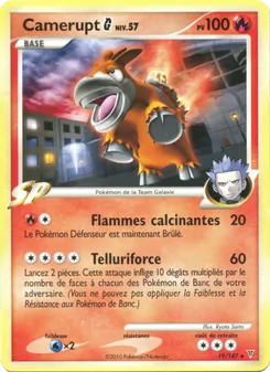 Camerupt G 19/147 — Supreme Victors