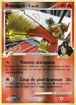 Brasegali FB 2/147 — Supreme Victors