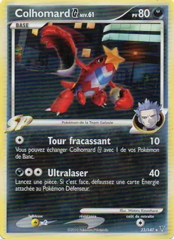 Colhomard G 23/147 — Supreme Victors