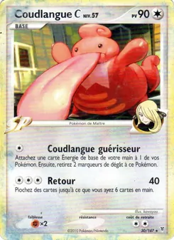 Coudlangue C 30/147 — Supreme Victors
