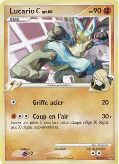 Lucario C 31/147 — Supreme Victors