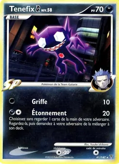 Tenefix G 41/147 — Supreme Victors