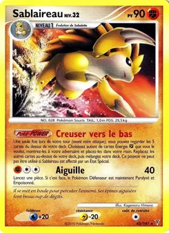 Sablaireau 42/147 — Supreme Victors