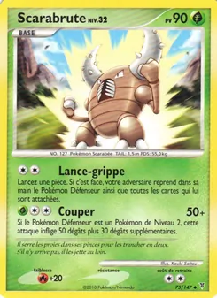 Scarabrute 75/147 — Supreme Victors