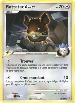 Rattatac G 78/147 — Supreme Victors