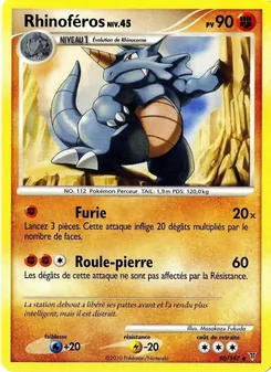 Rhinoféros 80/147 — Supreme Victors