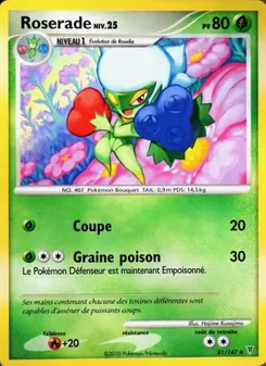 Roserade 81/147 — Supreme Victors