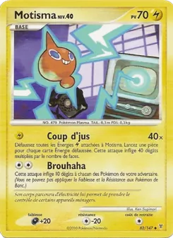 Motisma 82/147 — Supreme Victors